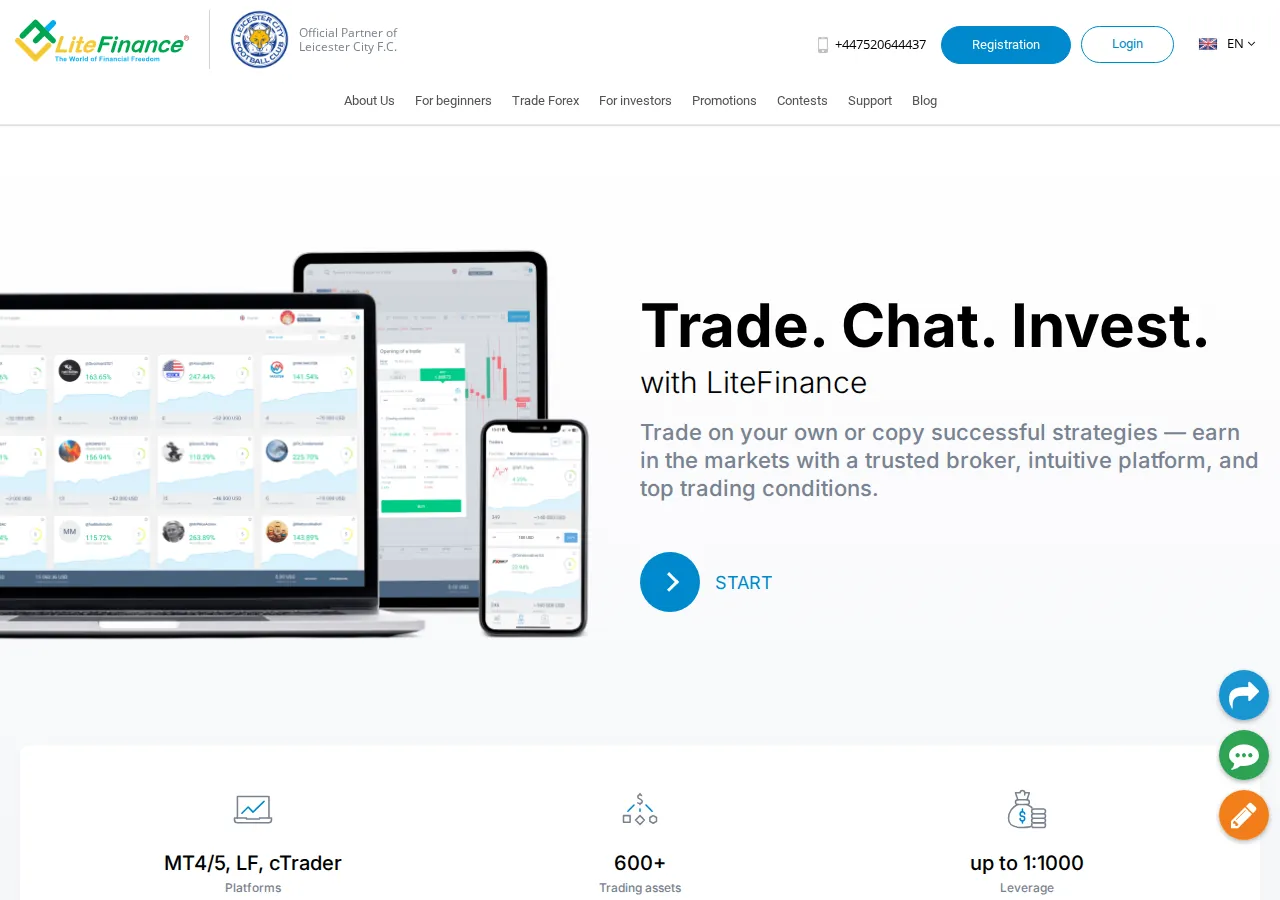 LiteFinance 平台界面预览 - 首页界面示意