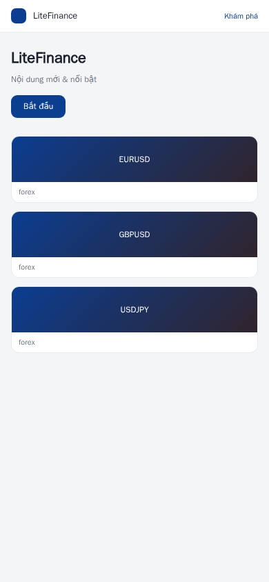 LiteFinance 平台界面预览 - 移动端界面示意